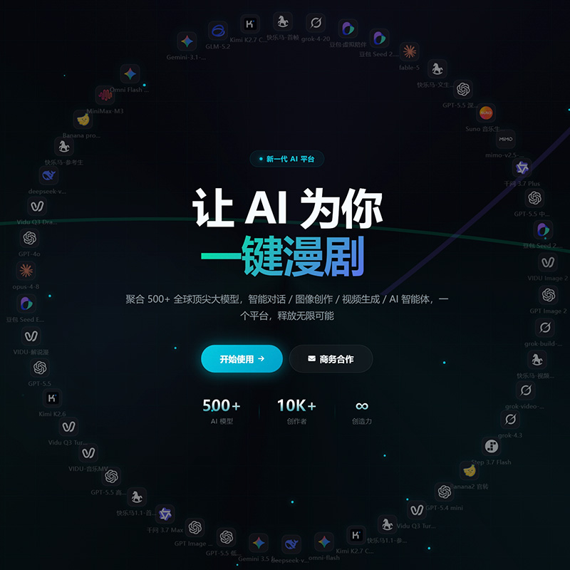 菁选灵创方版创作素材展示